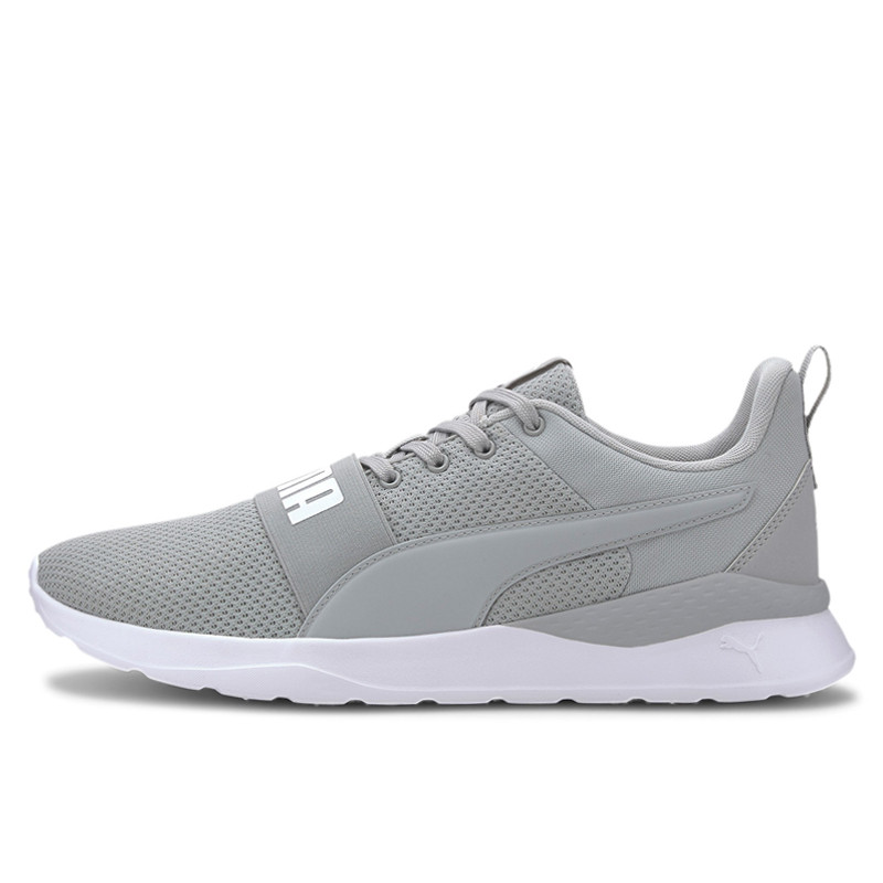 SEPATU TRAINING PUMA Anzarun Lite Bold Trainers